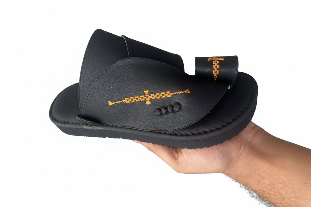 Arabic khaliji  Mat black